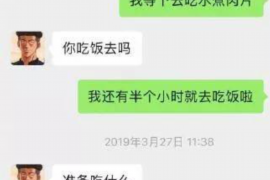 博罗工资清欠服务